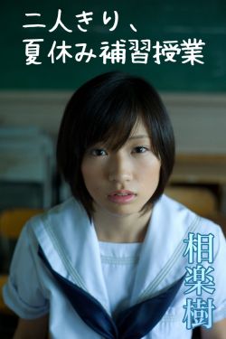 后宫 帝王之妾
