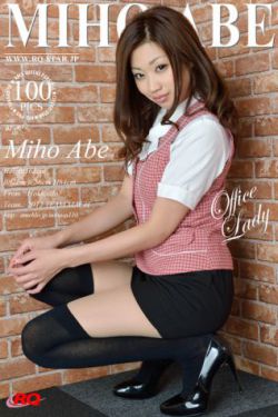 女子特警队