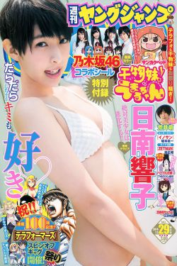 钢铁侠1