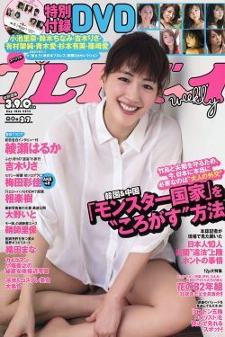 白月光omega总想独占我