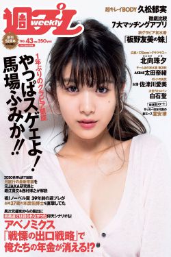 顺德华侨中学