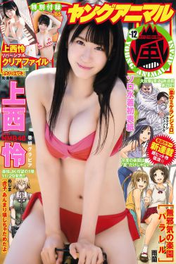 和50岁的女发了关系过程