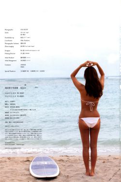 六九色