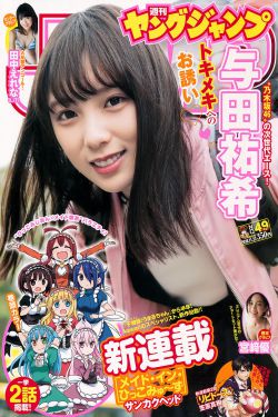 5278欧美一区二区三区