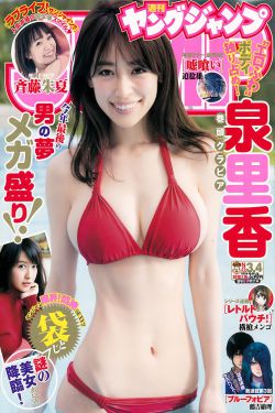 小姐姐的花店手机