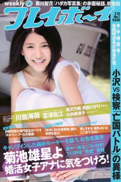 刘恬汝