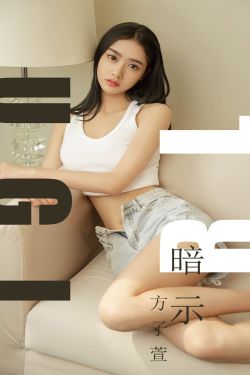 泽口靖子