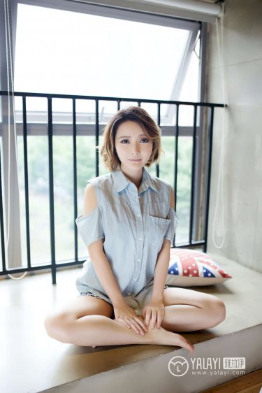 特别行动