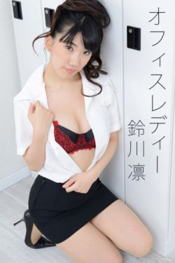 霹雳火演员表