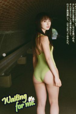 爱的厘米电视剧在线观看免费完整版