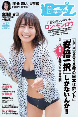 燃烧电视剧
