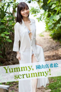 铁血使命 电视剧