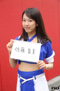 007:幽灵党 电影