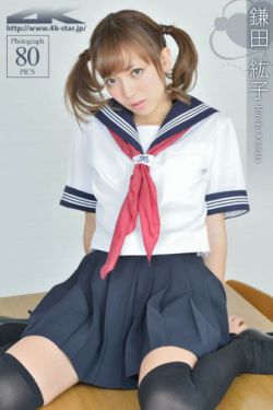山村多娇