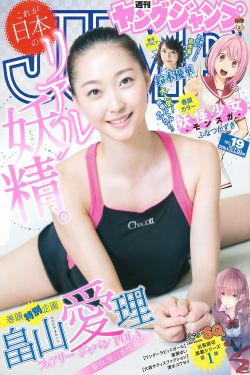 国产情侣疯狂作爱系列
