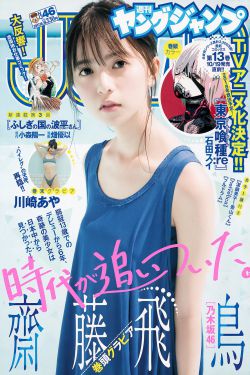 jmcomic.2.0.mic官网入口