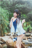 铃木清顺